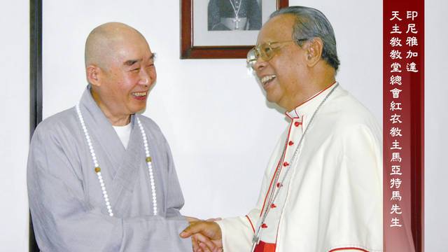 印尼雅加達  天主教教堂總會紅衣教主馬亞特馬先生